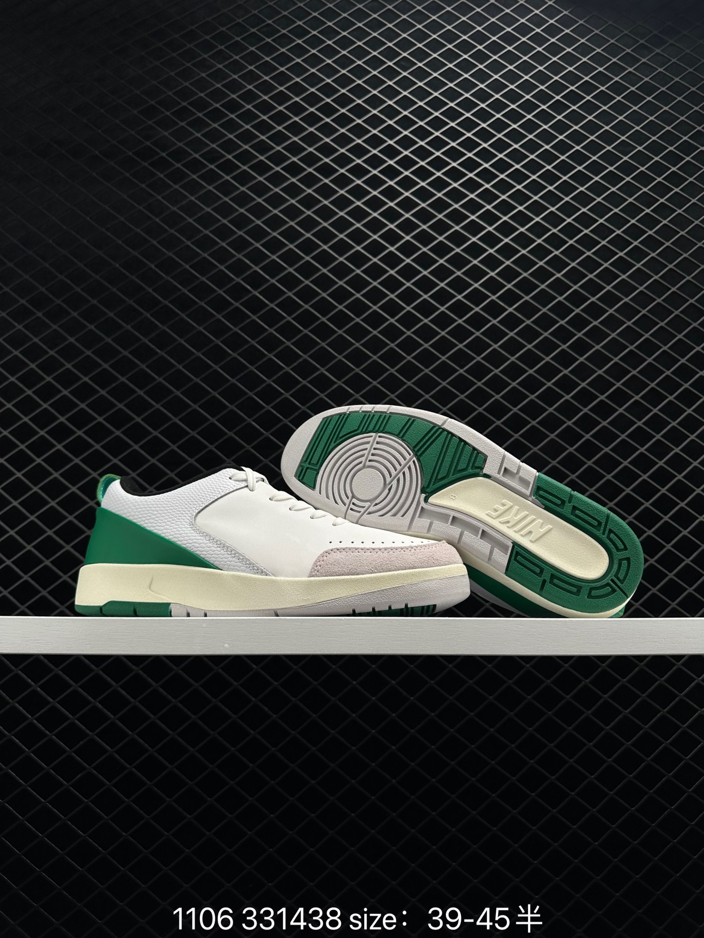 Off-White x Air Jordan AJ2 Low SP